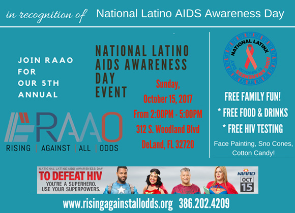 National Latinx AIDS Awareness Day 2017
